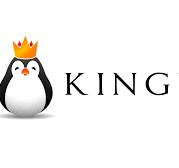 Kinguin screenshot